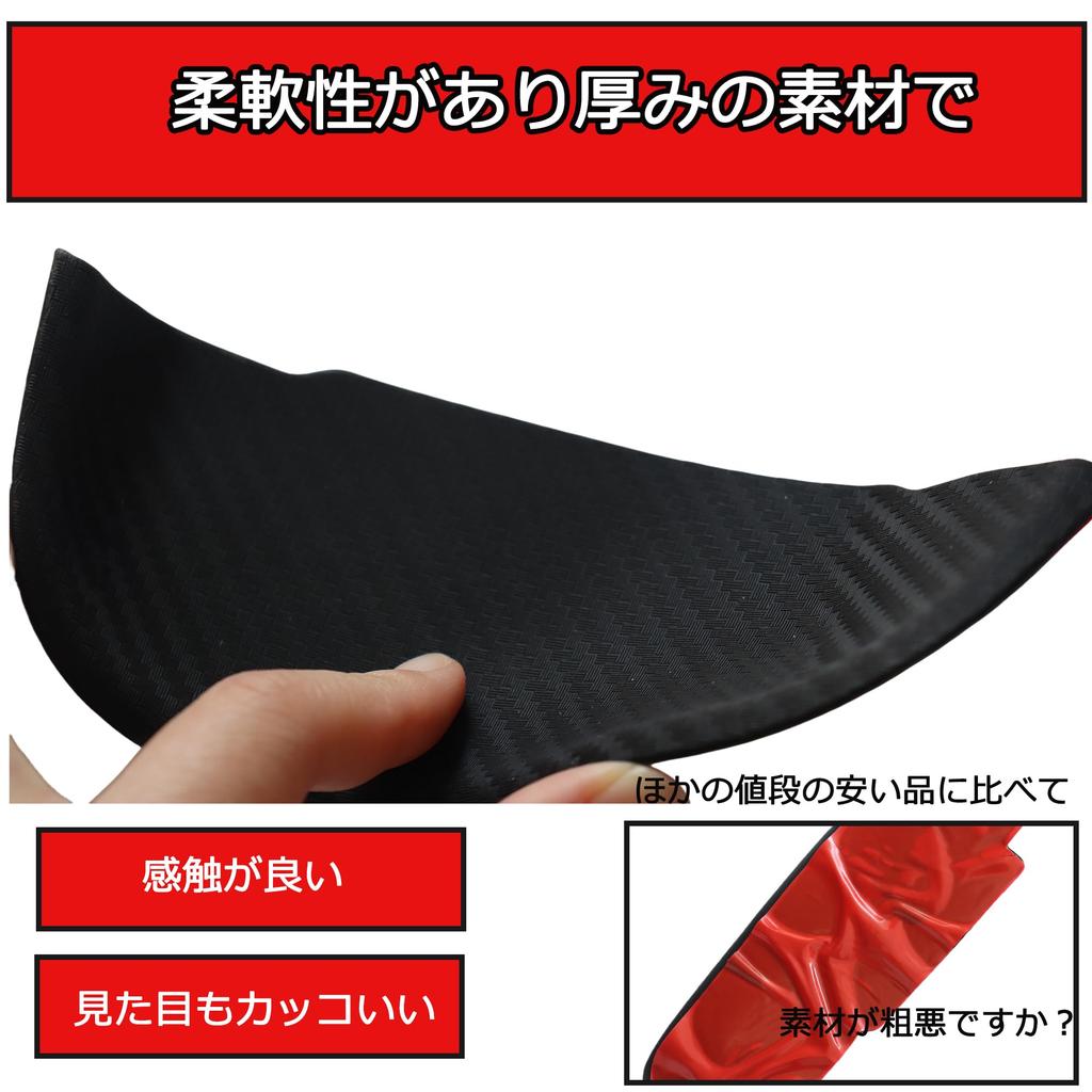 JXCARSIOJP Door Car Exterior Door Car Jimny JB64 Door Knob Under Japanese Instruction Black Parts, Handles, Parts, Exterior, JB74, Protector, Manual,