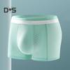Men Boxer Underwear Mid-rise Breathable Holes Patchwork Color Shorts Panties U-Convex Design Ice Silk Underwear
