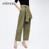 Edition Women's Deconstructed Tie-Strap Cargo Pants