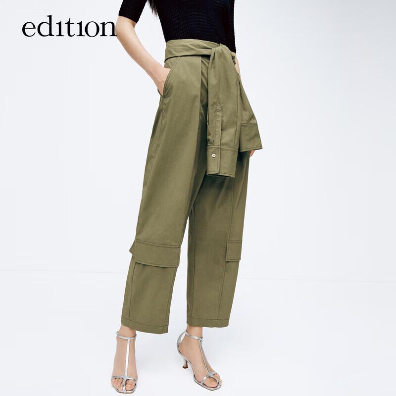Edition Women's Deconstructed Tie-Strap Cargo Pants