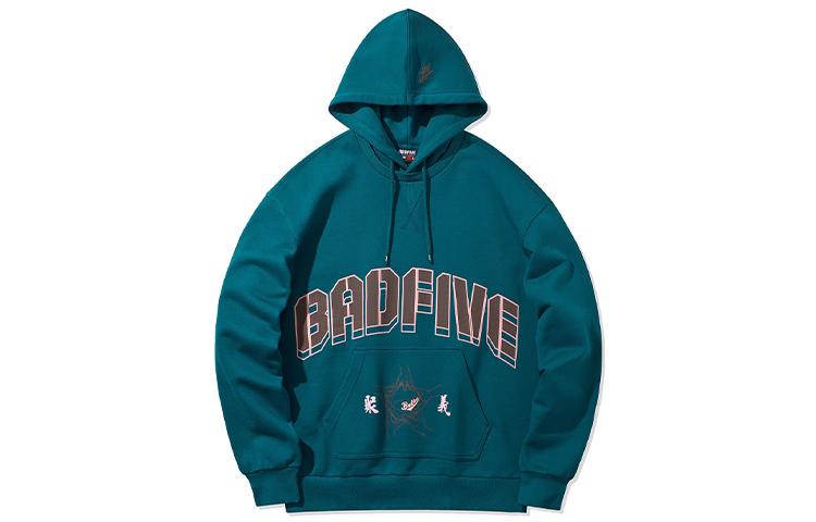 Li Ning Badfive Sweatshirt Men s AWDQ995-4 XL