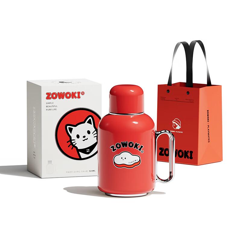 Miaodundun M3-920 Temperature Display Insulated Pot