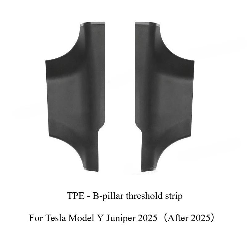 For Tesla Model Y Juniper 2025 Door Sill Strip Guard Car Decor Accessories Front Rear Door Threshold Anti-kick Pad Protector