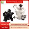 BMW X3 Elektrooniline Veepump Termostaat 11517586925 - Tõhus Soojuse Eemaldamine