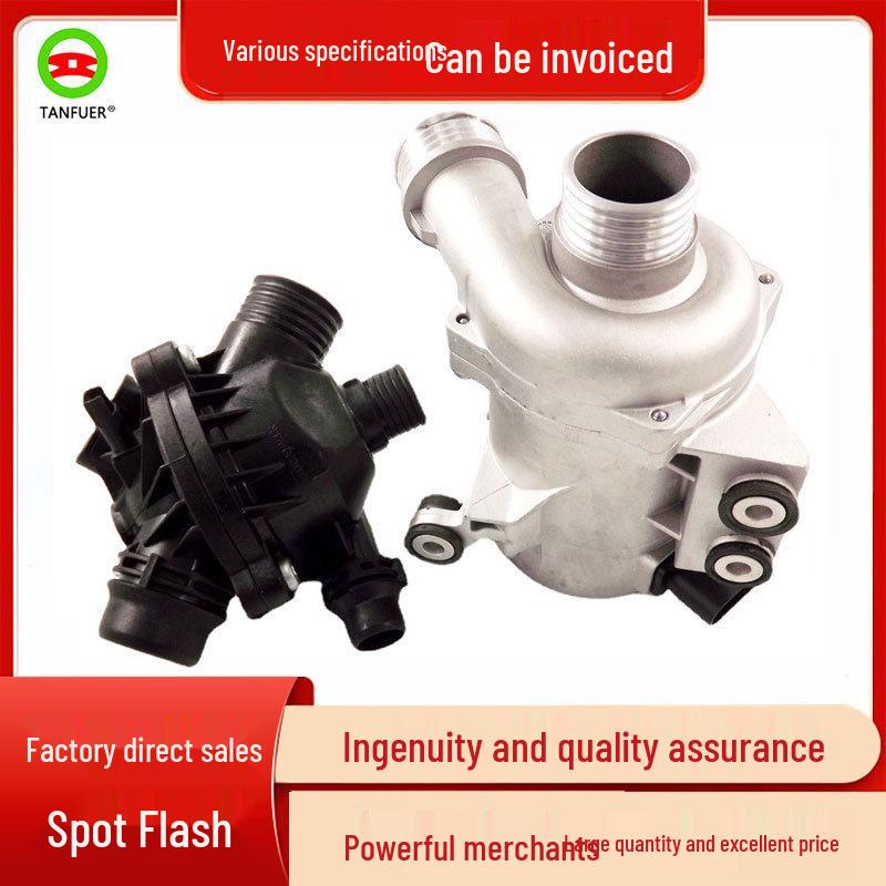 

BMW X3 Электронный водяной насос Термостат 11517586925 - Эффективное рассеивание тепла Thermostat