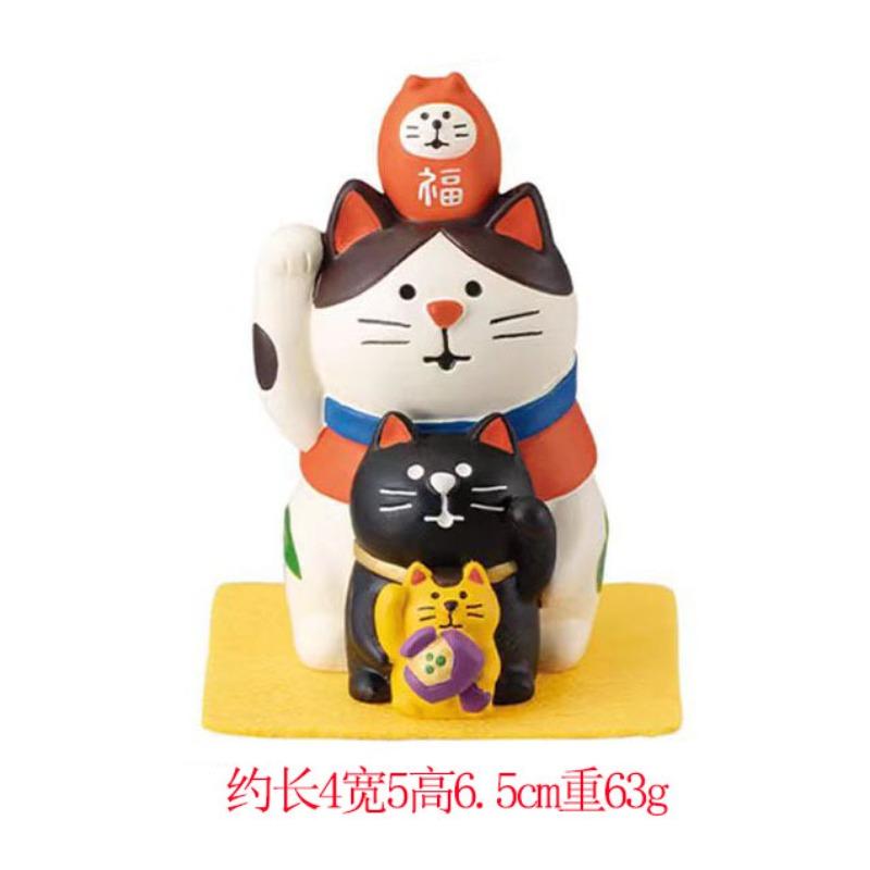 Lucky Cat Ornament Store Office Opening Feng Shui Ornament Home Furnishing Car Center Console Decoration Figure Crafts