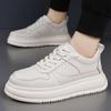 The First Layer of Cowhide Spring New Men's Casual Shoes Leather Breathable Foam Platform Men's Fashion White Shoes Men's Shoes