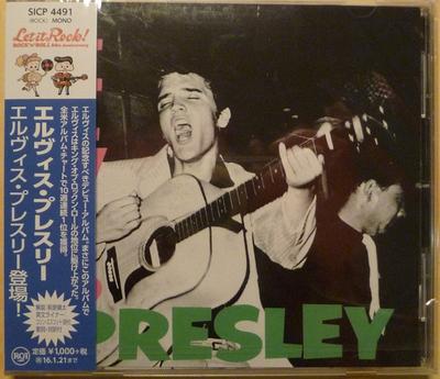 CD ELVIS PRESLEY - Elvis Presley Appears! (Limited Edi SICP4491 RCA 2015 Japan Rock Used