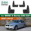 4PCS Car Mud Flaps Splash Guards Mudguards Car Mud Flaps Compatible with BMW 3 Series E90 E91 2007 2008 2009 2010 2011 2012