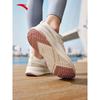 ANTA Shenxing Women's Breathable Running & Training Shoes