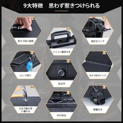 Lykus HC-5220 Waterproof Hard Case with Wheels, Carry-On Design, Built-in Foam Lattice, Dimensions: 52x36x24.5cm, Suitable for Cameras, Projectors, Dr