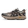 Mizuno Racer Trail Breathable Low-Top Running Shoes Unisex Running Shoes Light-Brown D1GH223808