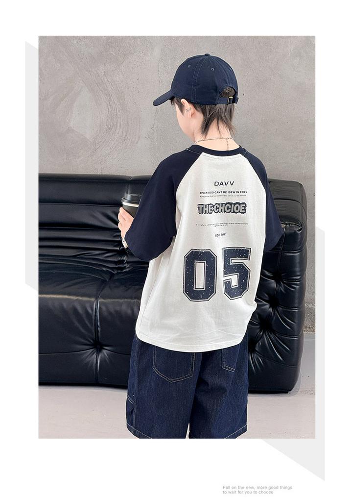 Boys' Summer Short-Sleeved Set