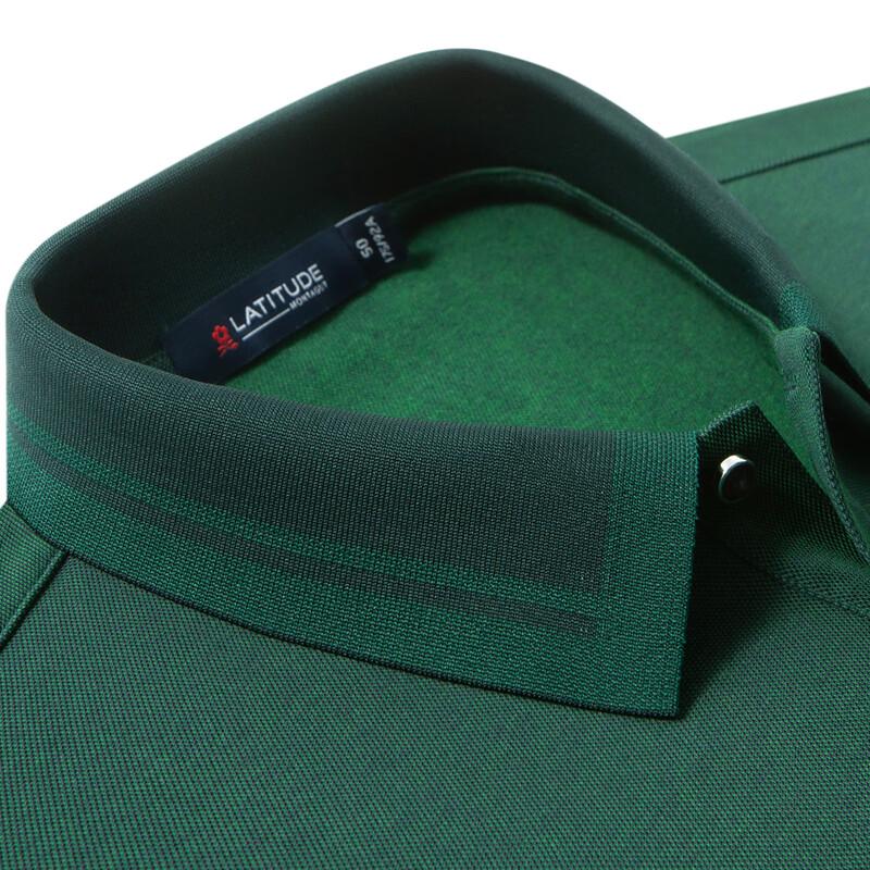 Montagut Men's Silk Blend Long Sleeve Polo Shirt