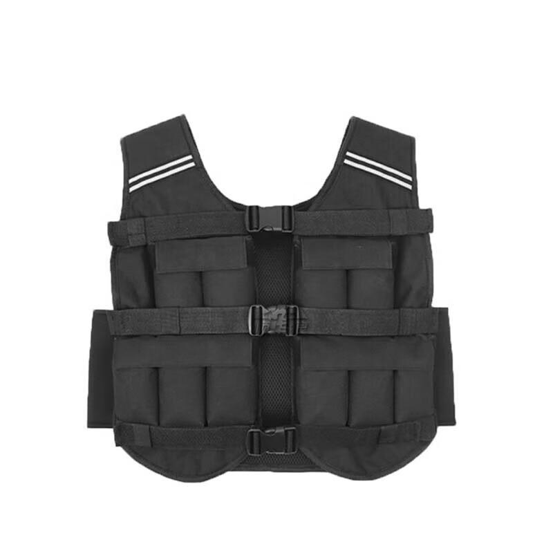 Junyi Adjustable Weighted Vest