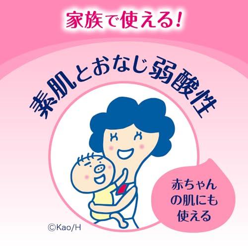 Biore U Moisturizing Milk That Penetrates To the Stratum Corneum, Fragrance-free, 300ml