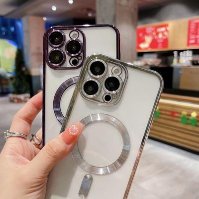 Applicable To Apple 16 Electroplated Mobile Phone Case IPhone 14 Magnetic 14 Pro Silicone ProMax 12 Protection 13 Set 15