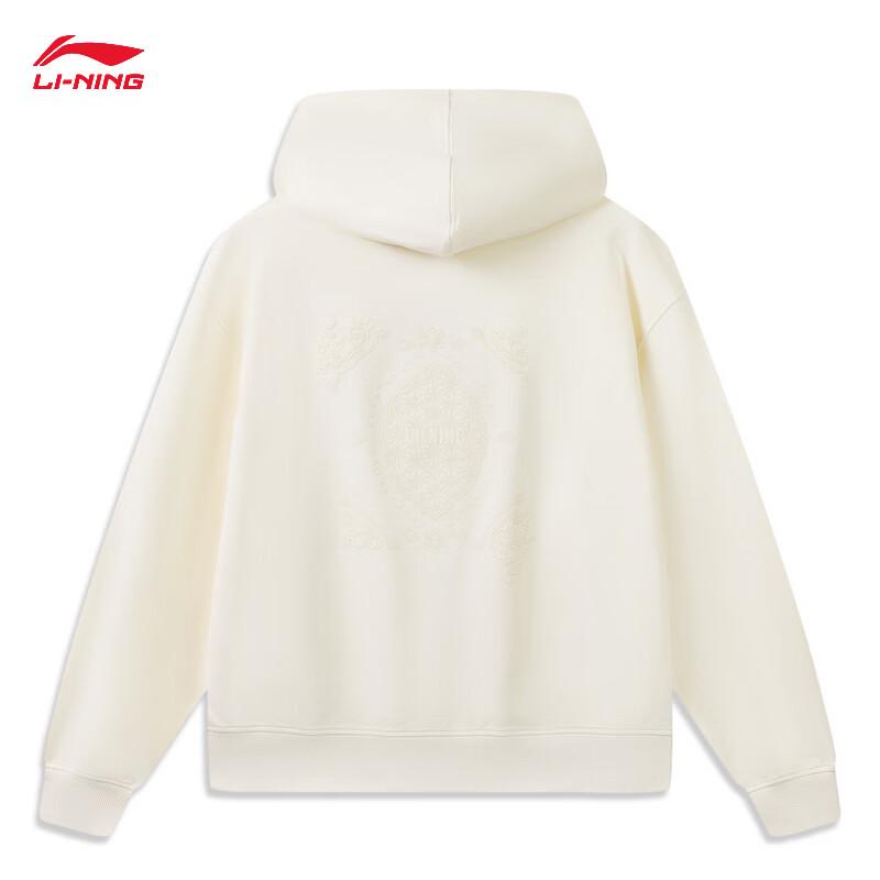 Li-Ning Forbidden City Women's Hooded Cardigan Sweatshirt
