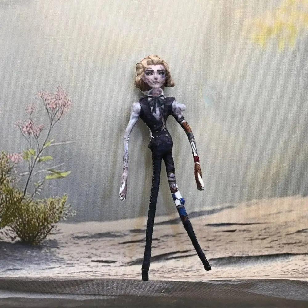 Identity V Plush Toy Tracys Identity V Doll Soft Figure Composer Prisoner Luca Matthias Florian Stuffed Animal Soft Toy