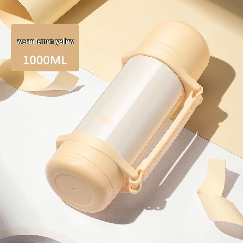 FUGUANG Fengxing Vacuum Travel Flask