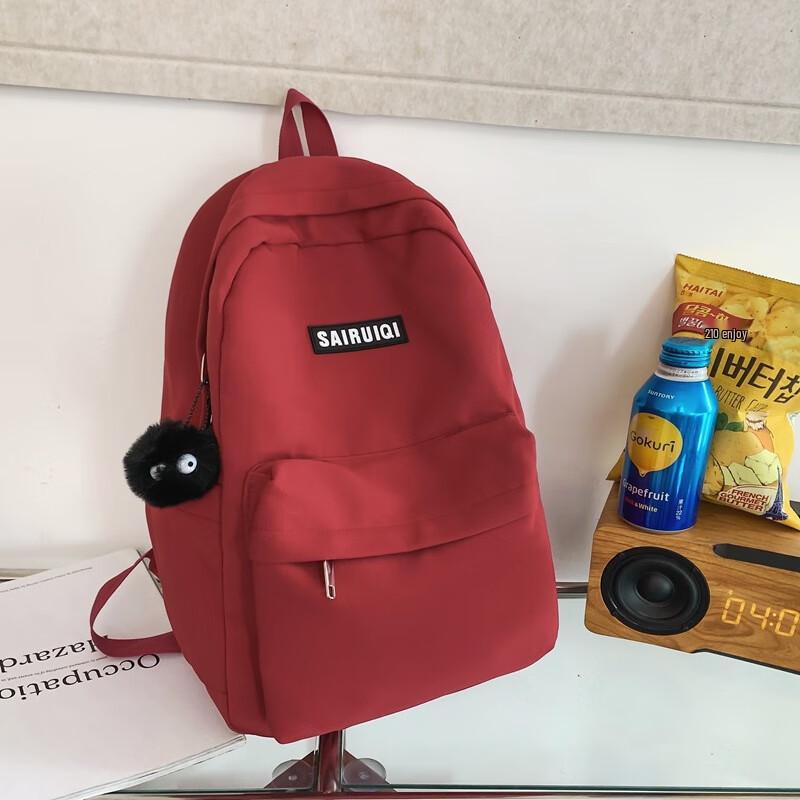 Miflame Xipeng Student Backpack Large Capacity