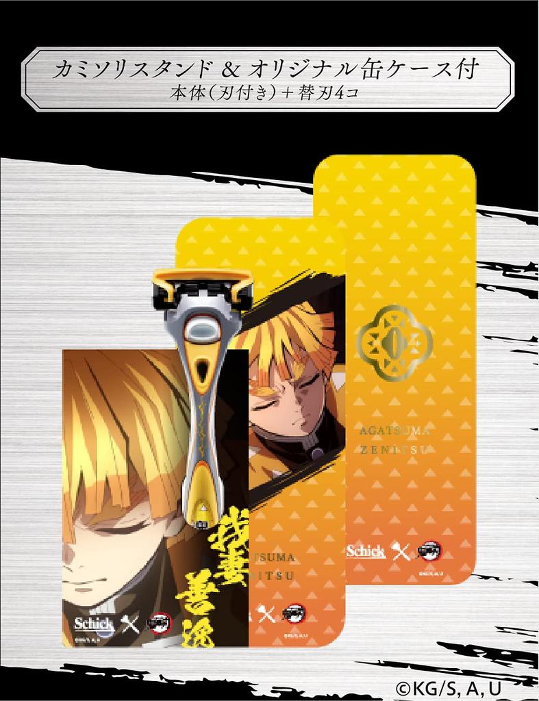 Schick Demon Kimetsu no Yaiba Model Zenitsu Agatsuma Hydro 5 Premium Uchwyt 4 Wymienne z Podstawką na Maszynkę do Golenia Metalowe Pudełko Slayer (Ostrze + Ostrza) &