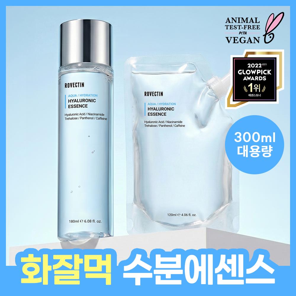 ROVECTIN Hyaluronic Acid Essence 180ml Refill 120ml