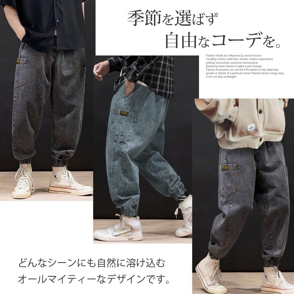 FloRise Men's Jogger Jeans, Wide Leg Denim Trousers, Loose Fit, Navy, Size 2XL, FL329