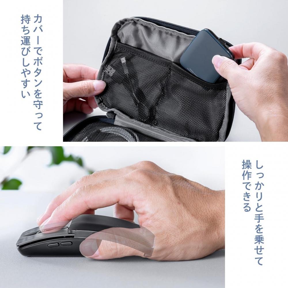 Sanwa Direct Kompakte Bluetooth-Maus Leise 5-Tasten-Modell 400 Mabt206bl