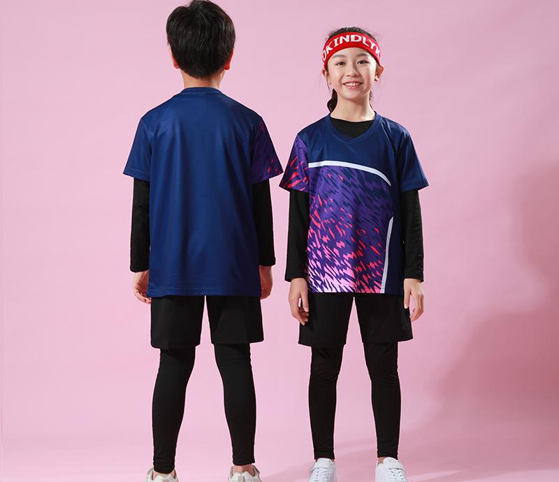 Children's Four-Piece Sports Uniform Set: Badminton, Table Tennis, and Volleyball Training Gear