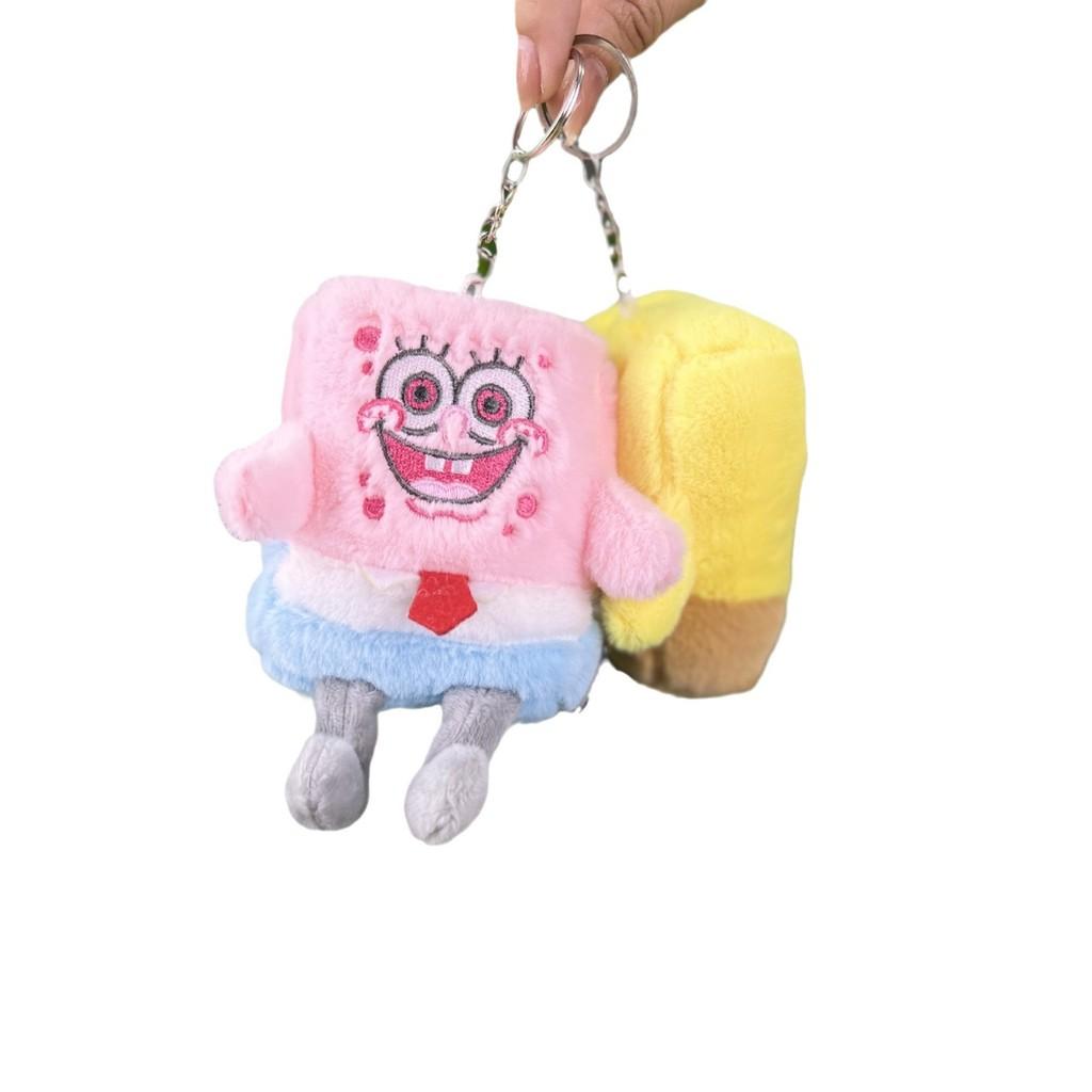 Squarepants Spongebob Adorable Plush Keychain With Pp Cotton For Girls Collection