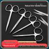 Stainless Steel Surgical Scissors for Medical, Suture, Gauze, Beauty, Ophthalmology Applications.