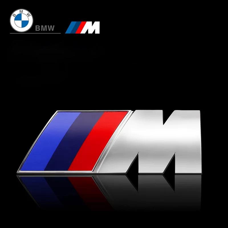 Car Valve Core BMW 3D Electroplating Emblem Stickers Trunk Decorative Stickers For BMW M X5 E91 E70 F11 E30 F31 X3 F25 E61 E83 JK4