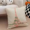 The beautiful scenery France the EEiffel Tower Cushion Cover Throw Pillow Cover Hidden Button Durable Polyester Chair Cushion