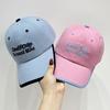 Letter Embroidered Baseball Cap for Women Spring Summer Outdoor Sunscreen Unisex Snapback Hat Sports Casual Men Hip Hop Hat