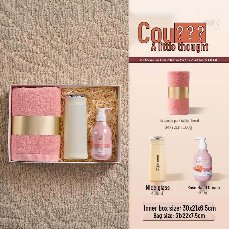 Festive Glass Cup Gift Collection Pink Towel, Glass Cup & Hand Cream