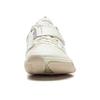Li-Ning Way of Wade 808 4 Ultra The First Pick Men Sneakers Cream Multi ABAU031-15