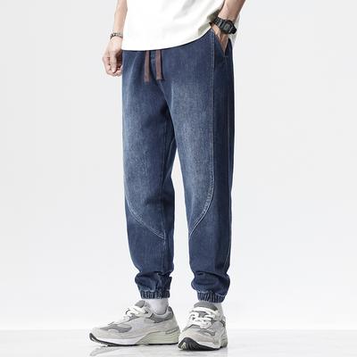 Neue Übergröße Herren Frühling Jeans Lässig Mode Harem Vintage Locker Hohe Taille Basic Stil Elastische Stilvolle Hosen Lange Hosen