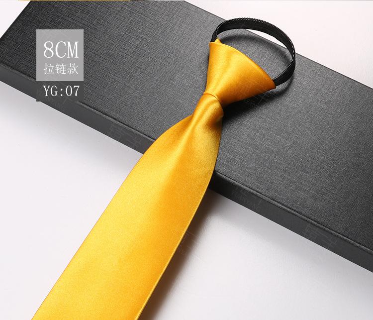 

Мужской галстук, однотонный, деловой, рабочий, профессиональный, для жениха, черный, синий, красный, легко затягивающийся, без молнии