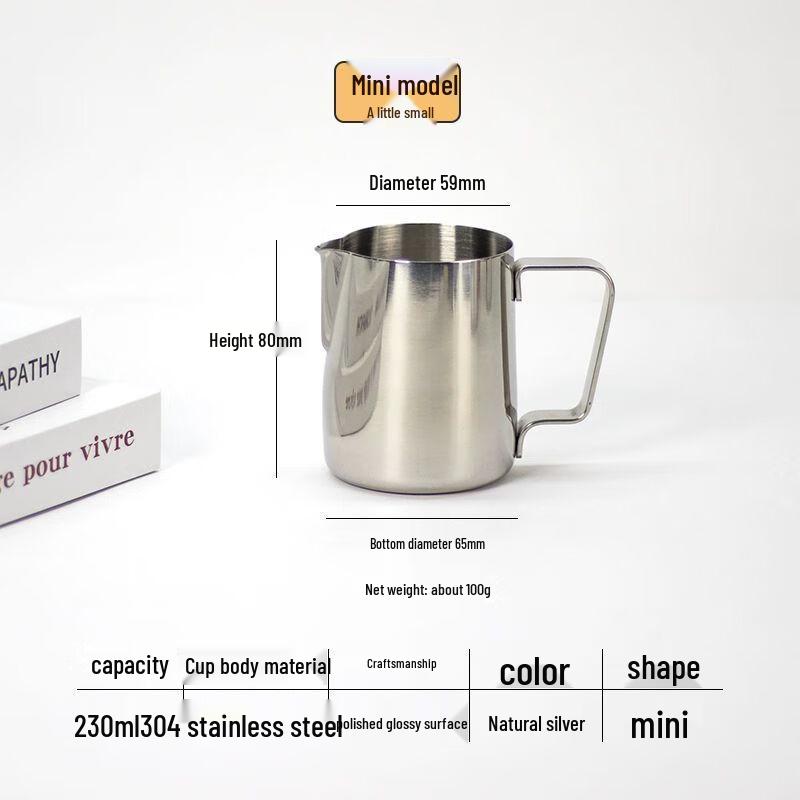 304 Stainless Steel Coffee Latte Art Pitcher with Scale