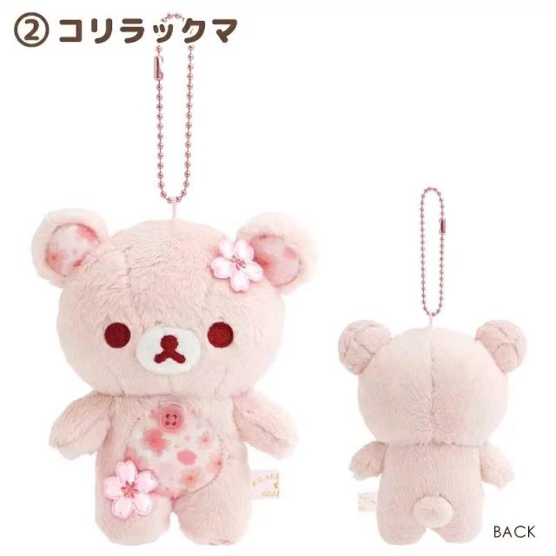 Anniversary Limited Sakura Lazy Bear Cartoon Keychain Peach Pink Sakura Bear Keychain Bag Accessories