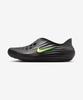 Reactx Rejuvenate M - Black:Cool Grey:Volt / Hv5060-003
