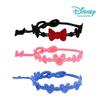 Disney Embroidery (knit) Bracelet