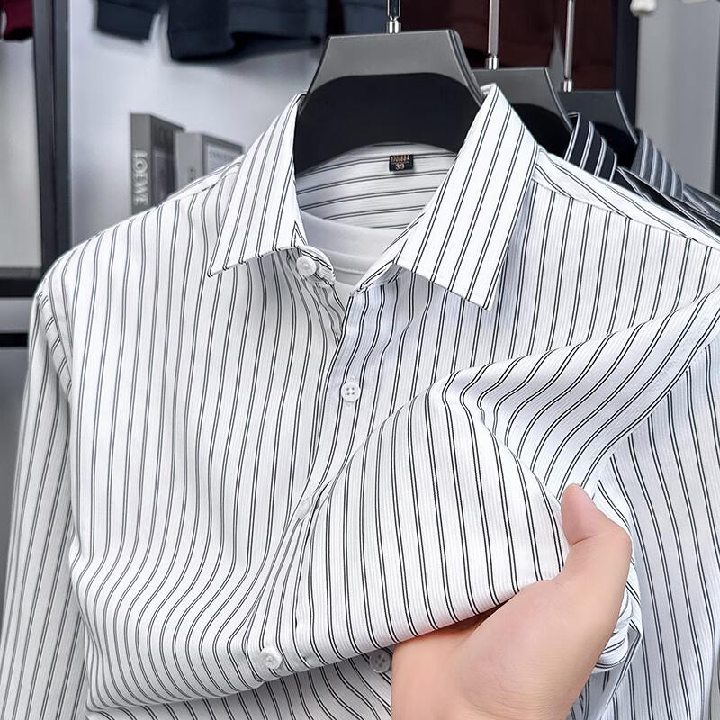 Firstview Men's Urban Casual Striped Long-Sleeve Shirt FV25D2243