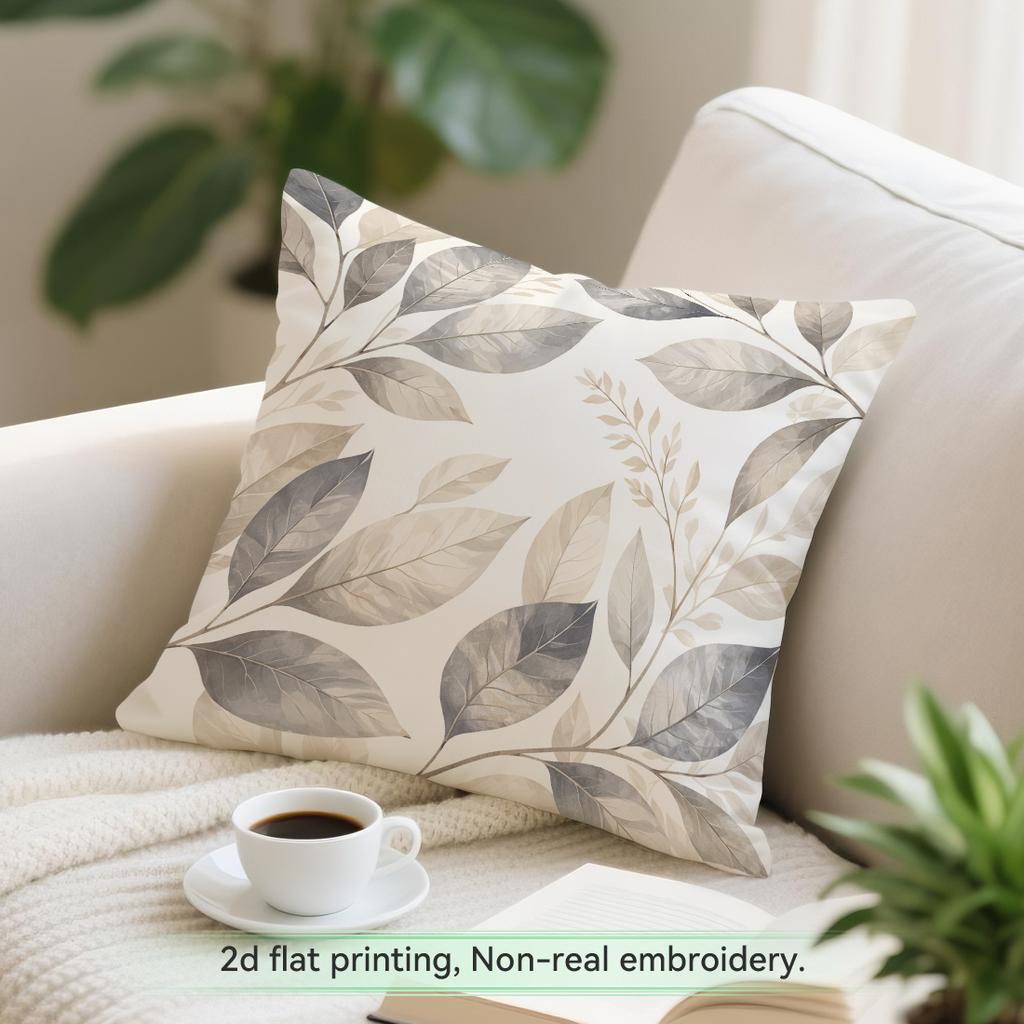 1pcs Bohemian Light Brown Leaf Cushions Pillowcase Polyester Cushion Cover Throw Pillow Pillowcover Home Car Sofa Decor
