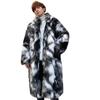Autumn and Winter Fur Coat Men's Warm Thickened Leather Coat Fashion Casual Long Coat Street Loose Jacket