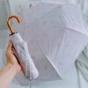 Fresh and Simple Floral Sunshade Umbrella, Uv Protection, Automatic Umbrella, Dual-Use for Sun and Rain, Foldable Sun Umbrella for Women, Ins Style
