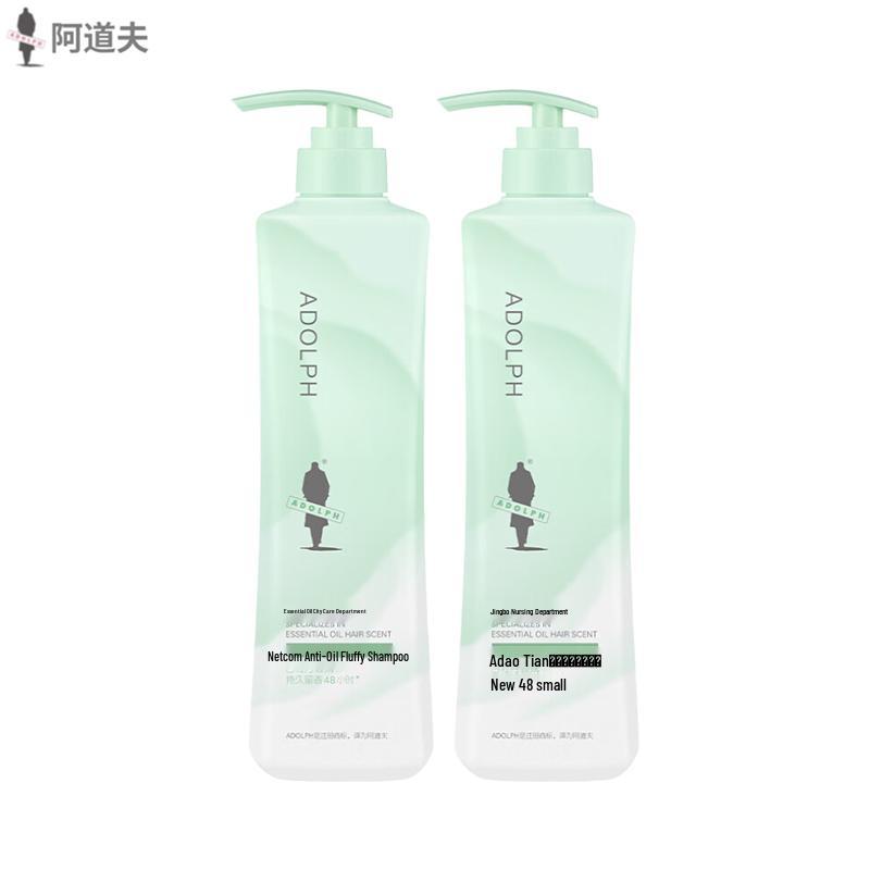 ADOLPH Oil Control Volumizing Shampoo