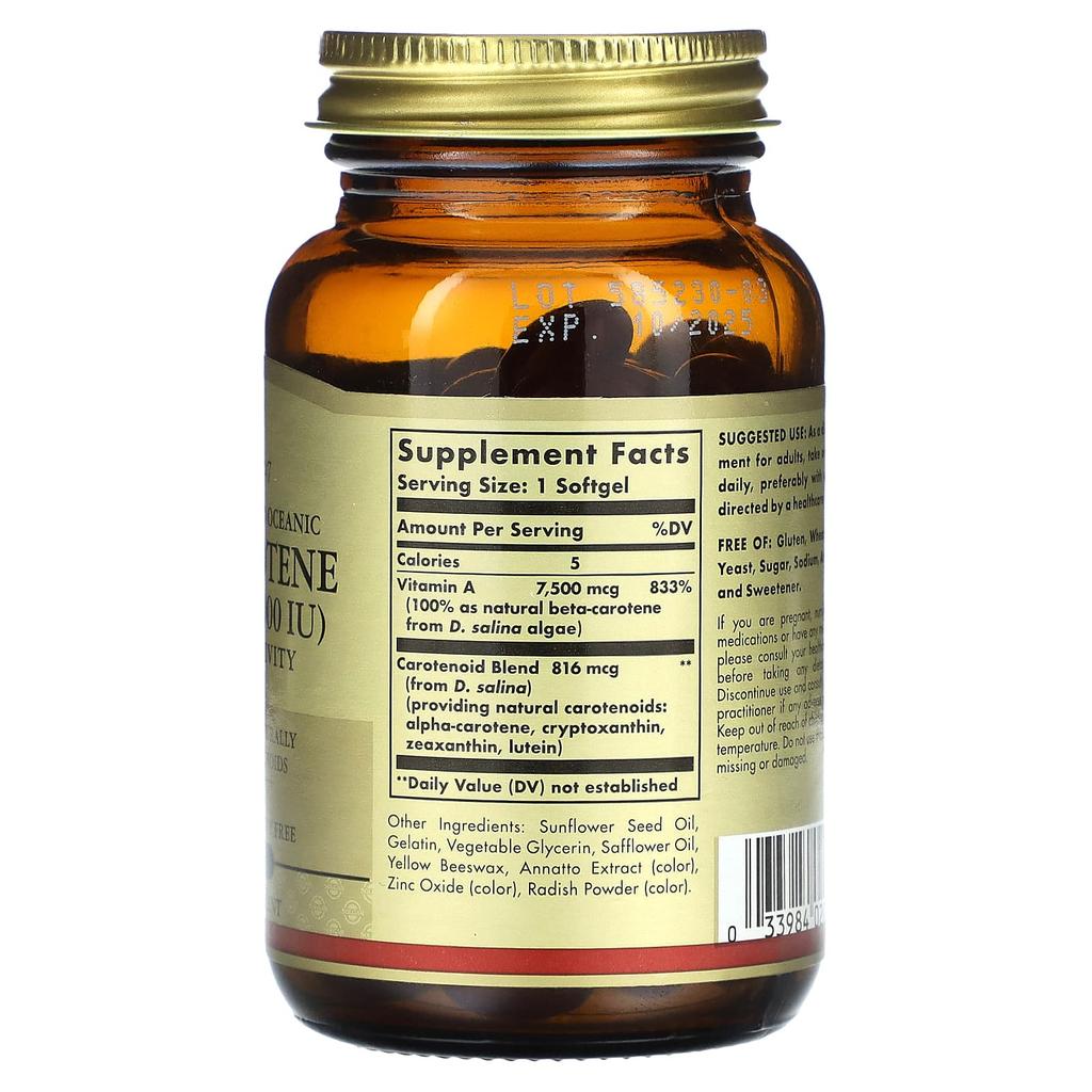 Natural Marine Beta-Carotene, 7,500Mcg (25,000Iu), 90 Softgels