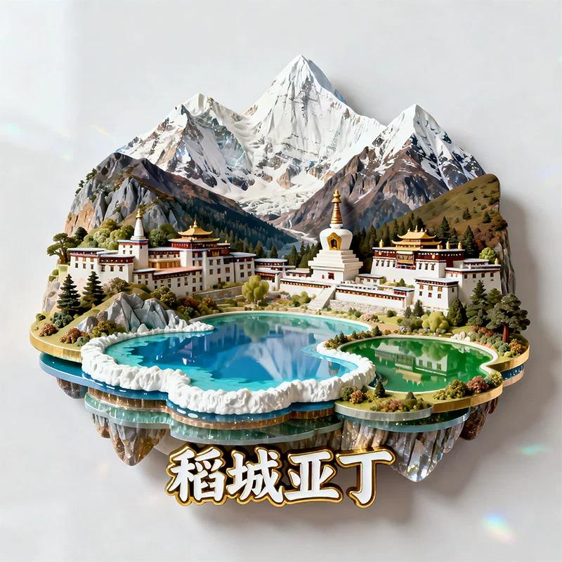 Souvenirs de voyage en Chine Aimants de réfrigérateur du Xinjiang Matériau métallique Wulumuqi Wuxi Shanghai Shenzhen Anji Sanya Qingdao Autocollants de réfrigérateur